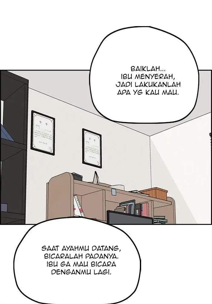 Wind Breaker Chapter 282 - halaman 32