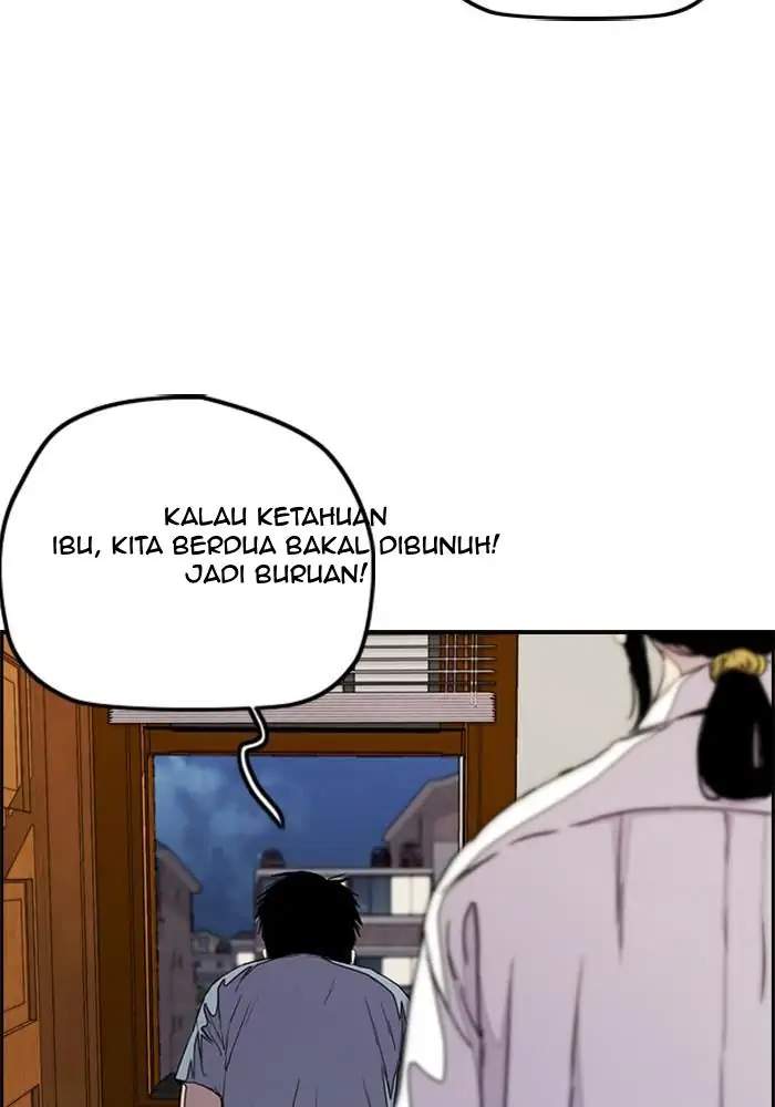 Wind Breaker Chapter 282 - halaman 7