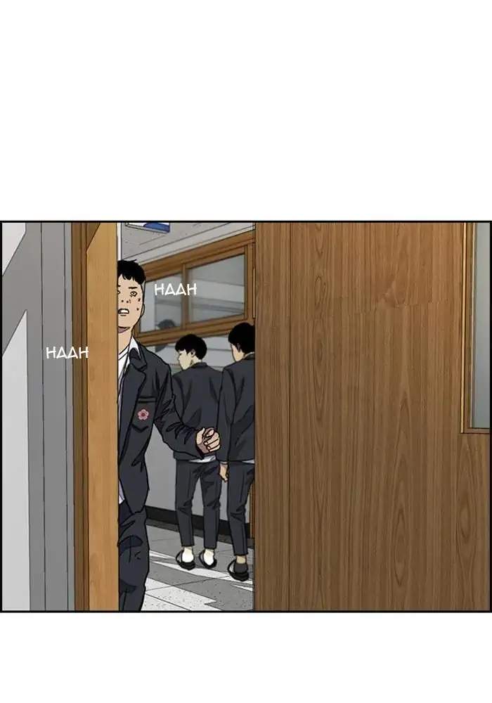 Wind Breaker Chapter 282 - halaman 89
