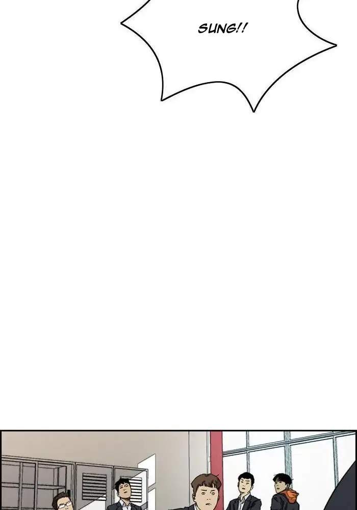 Wind Breaker Chapter 282 - halaman 91