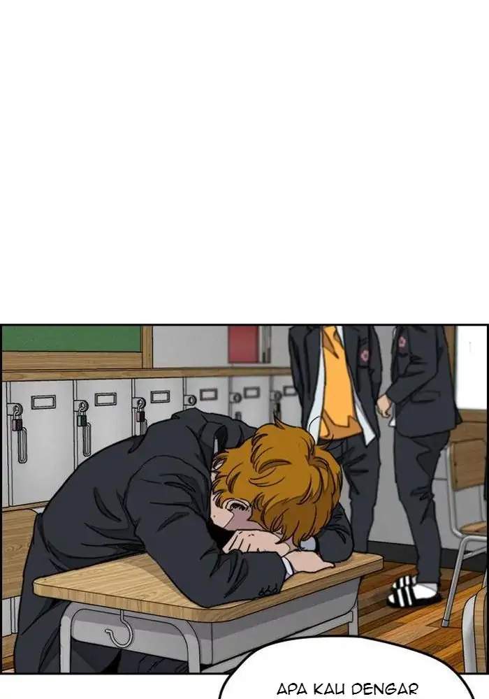Wind Breaker Chapter 282 - halaman 94