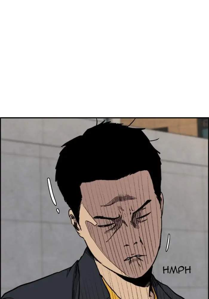 Wind Breaker Chapter 283 - halaman 33