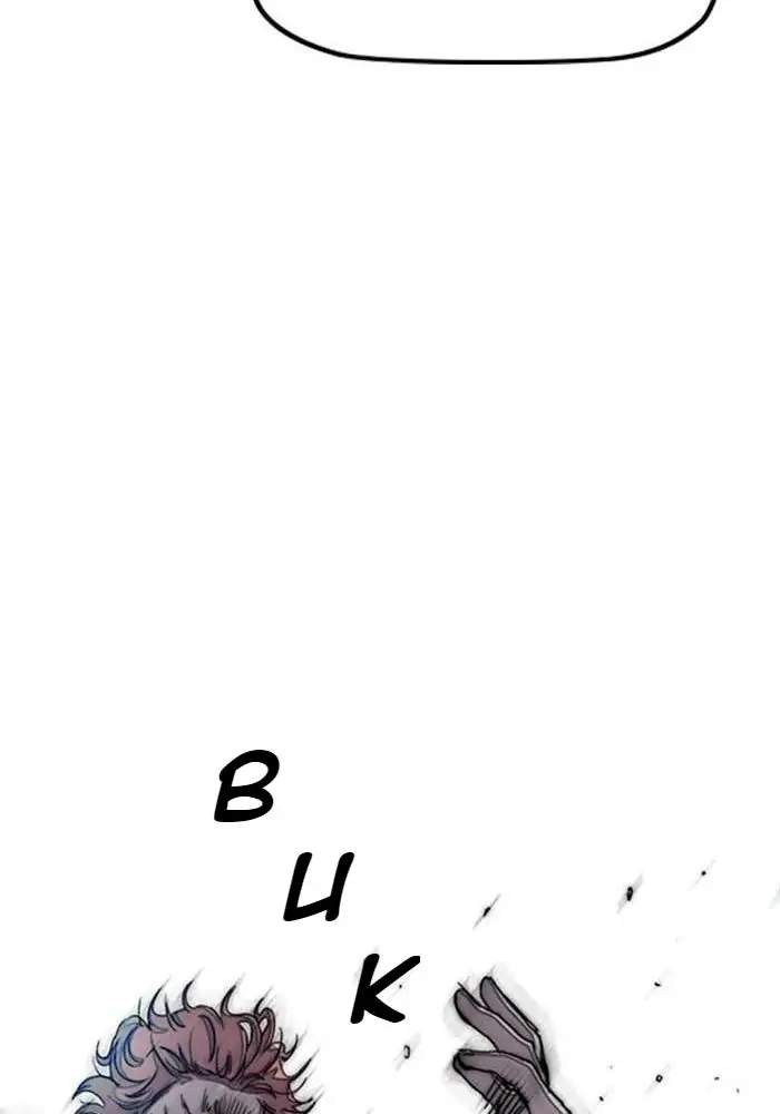 Wind Breaker Chapter 283 - halaman 52