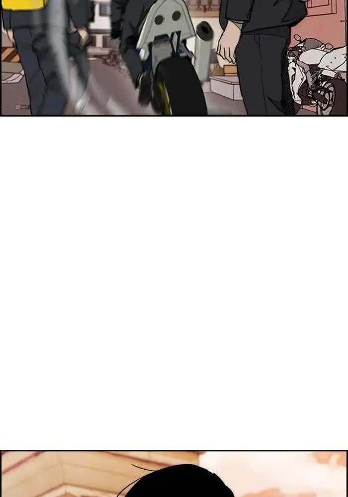 Wind Breaker Chapter 284 - halaman 109