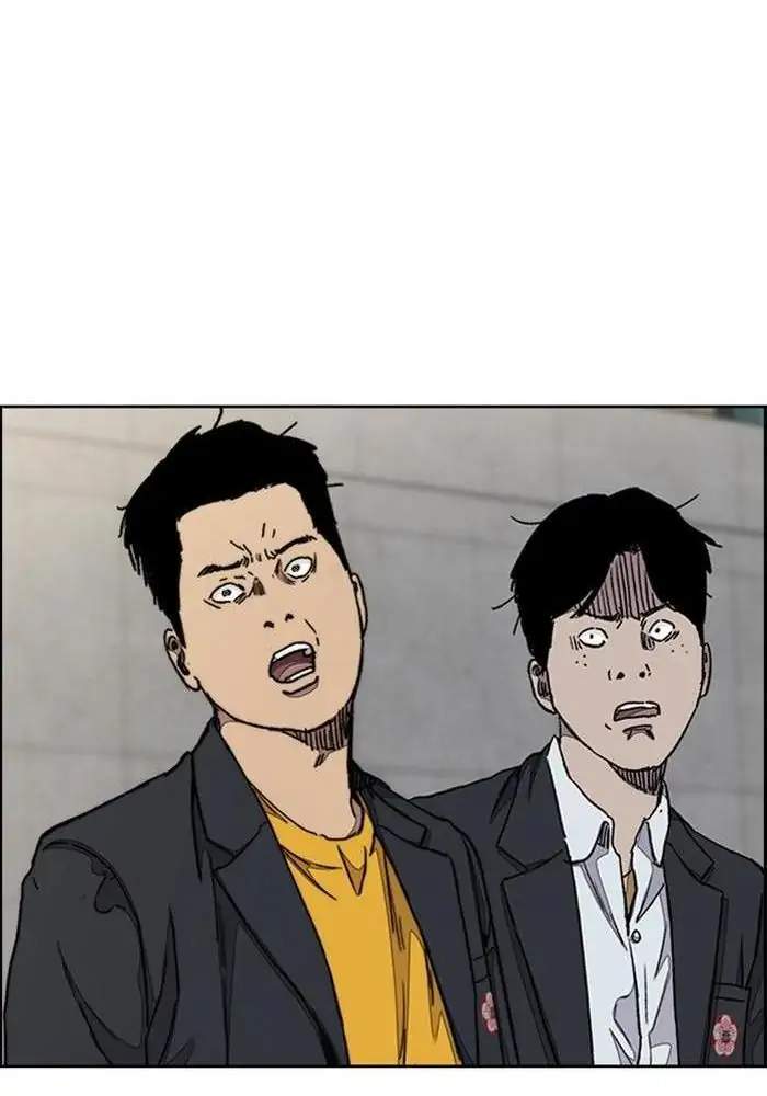 Wind Breaker Chapter 284 - halaman 25