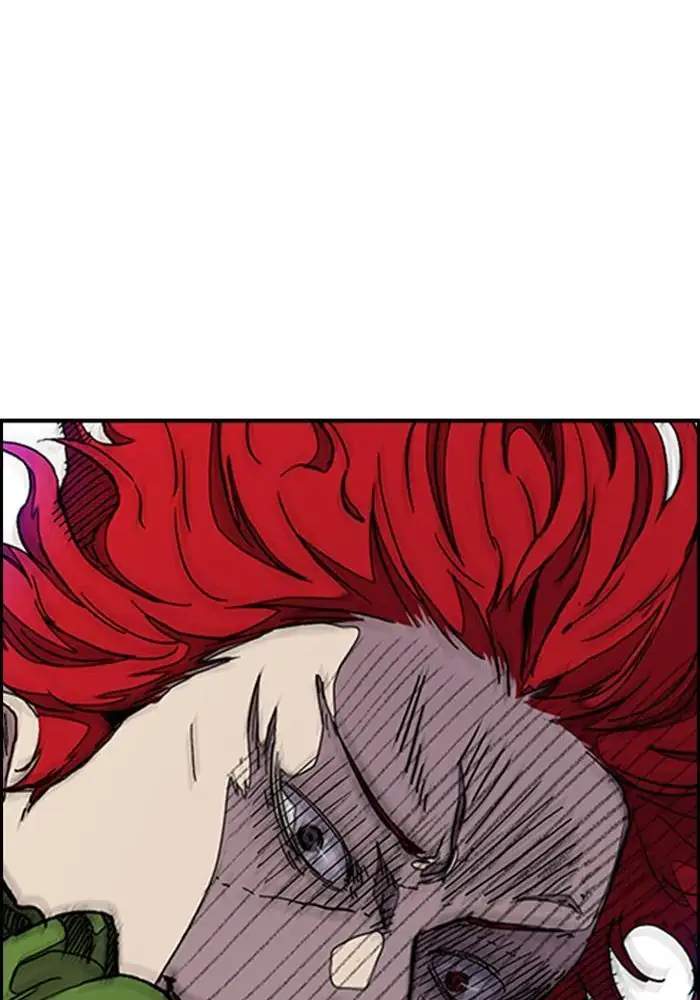 Wind Breaker Chapter 284 - halaman 26