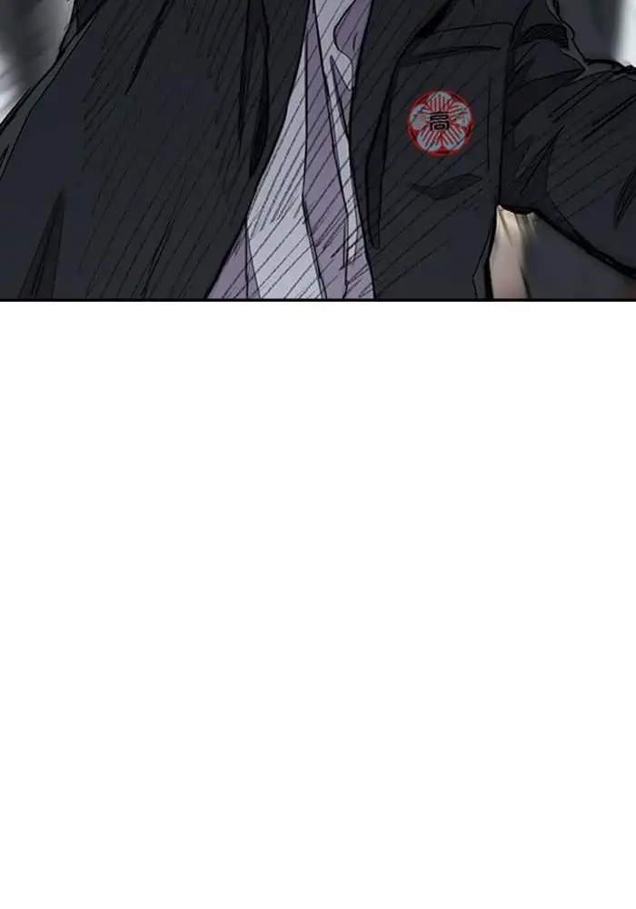 Wind Breaker Chapter 284 - halaman 35