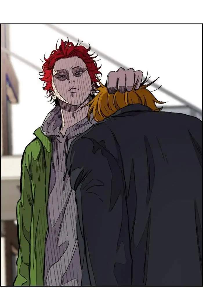 Wind Breaker Chapter 284 - halaman 40