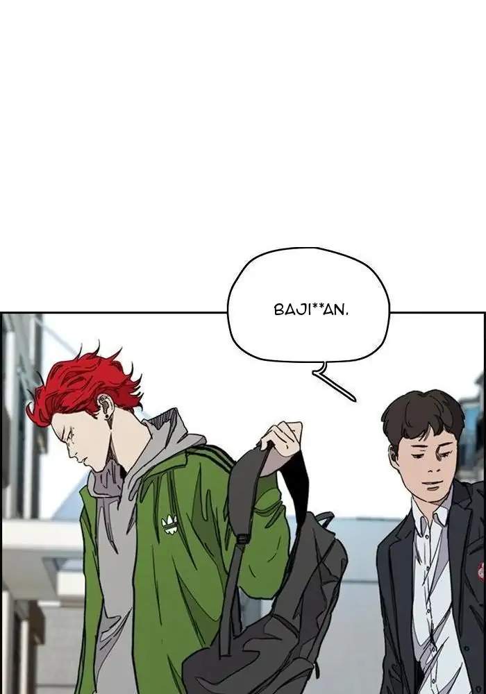 Wind Breaker Chapter 284 - halaman 47