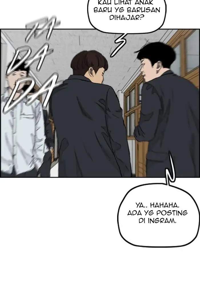 Wind Breaker Chapter 284 - halaman 65