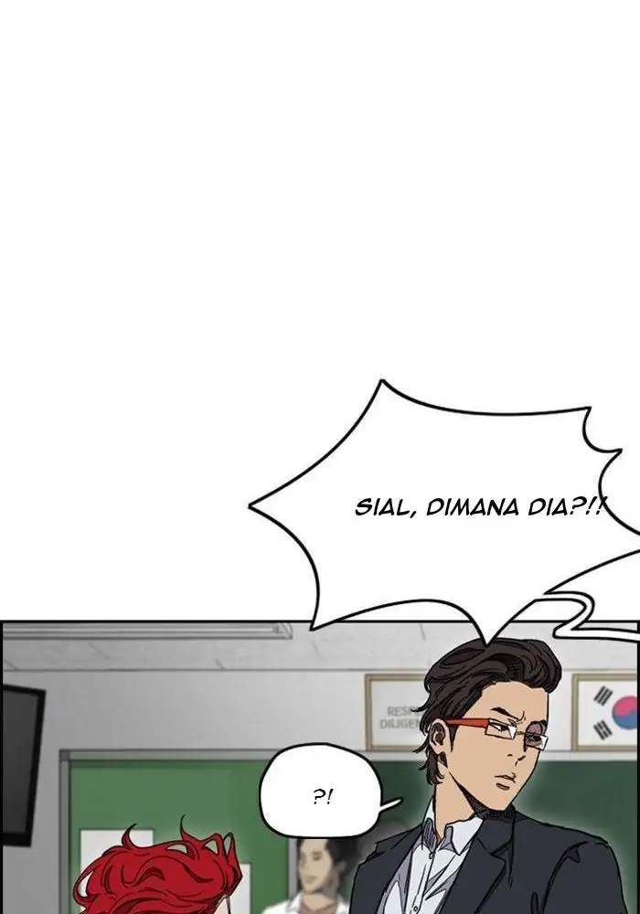 Wind Breaker Chapter 284 - halaman 75