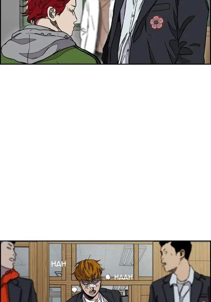 Wind Breaker Chapter 284 - halaman 76