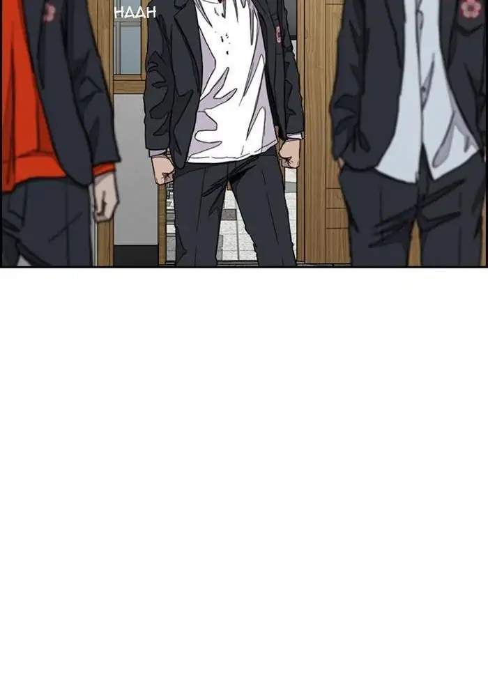 Wind Breaker Chapter 284 - halaman 77