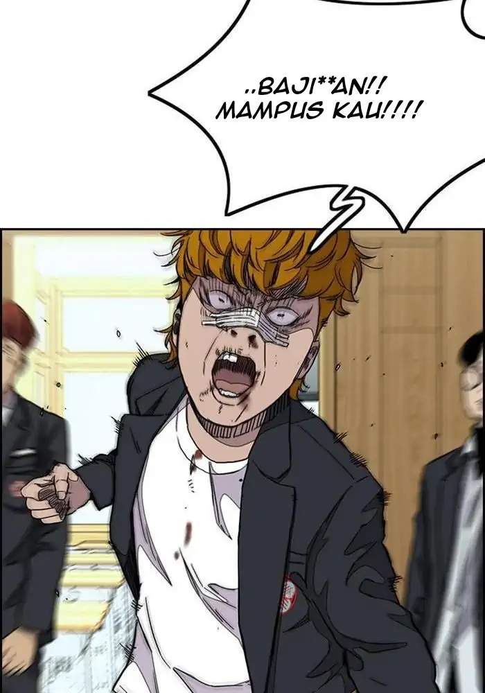 Wind Breaker Chapter 284 - halaman 81