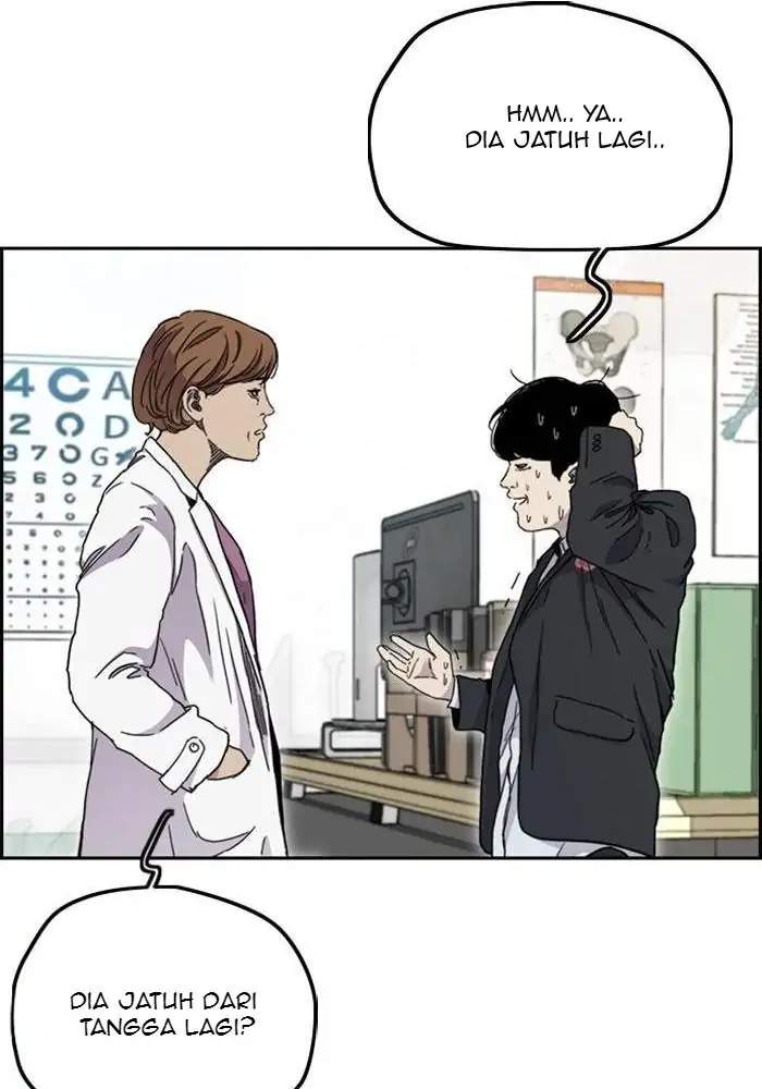 Wind Breaker Chapter 284 - halaman 91