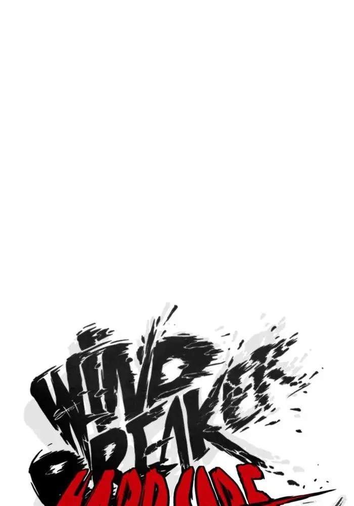 Wind Breaker Chapter 285 - halaman 26