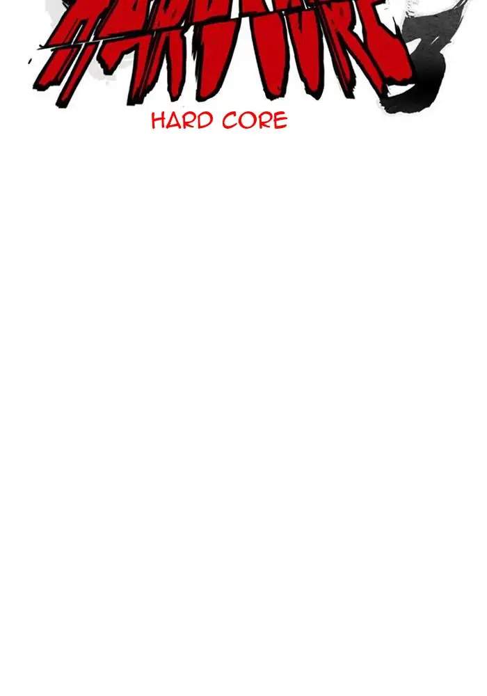 Wind Breaker Chapter 285 - halaman 27