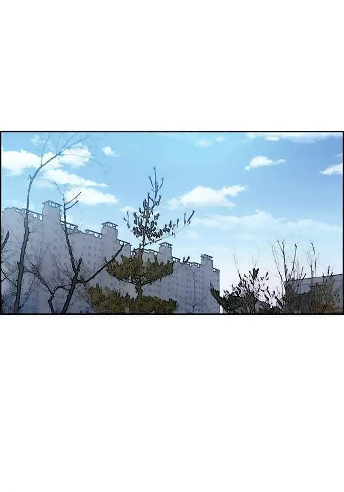 Wind Breaker Chapter 285 - halaman 28