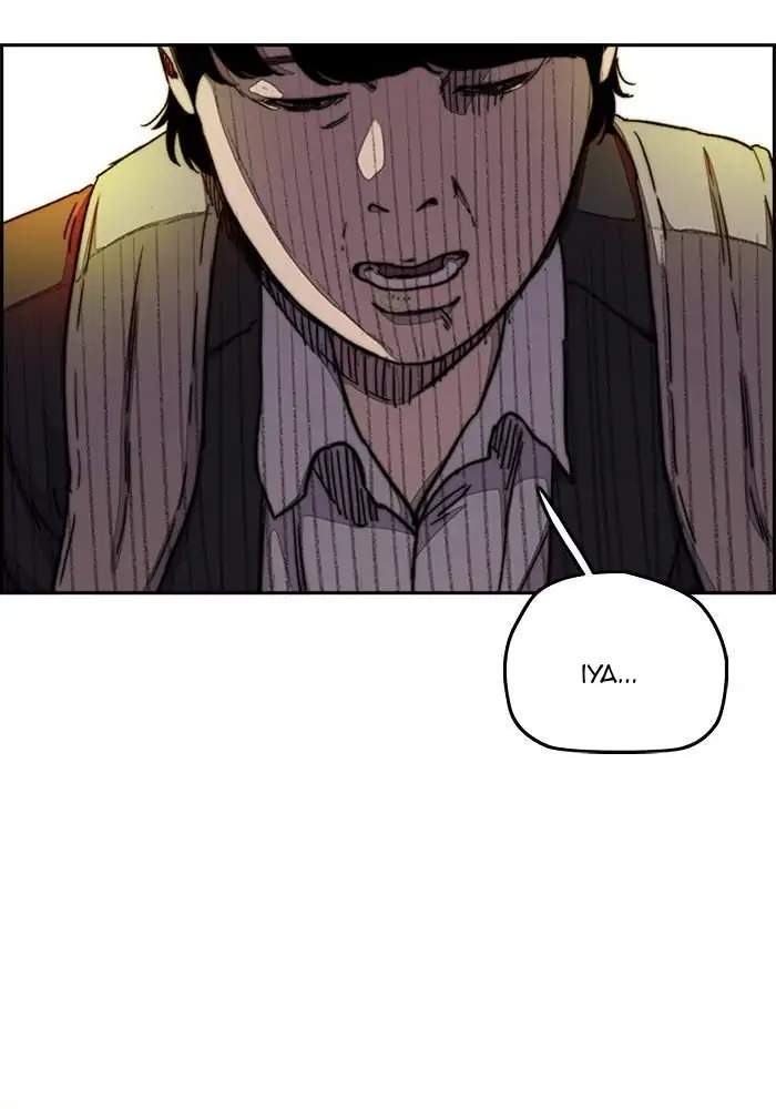 Wind Breaker Chapter 285 - halaman 6