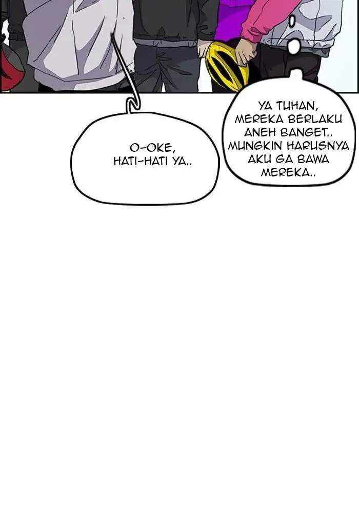 Wind Breaker Chapter 285 - halaman 73