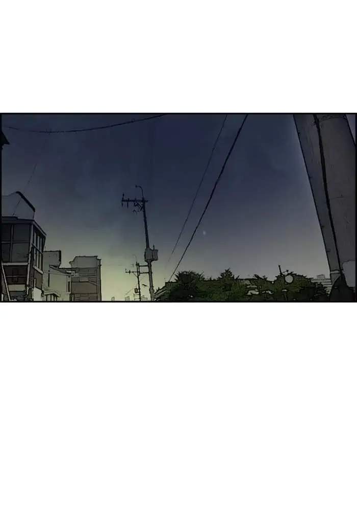 Wind Breaker Chapter 285 - halaman 89