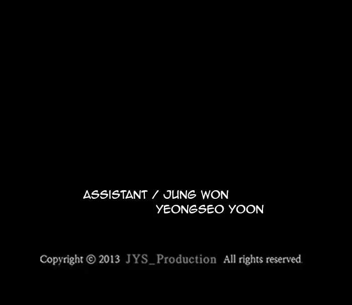 Wind Breaker Chapter 286 - halaman 123