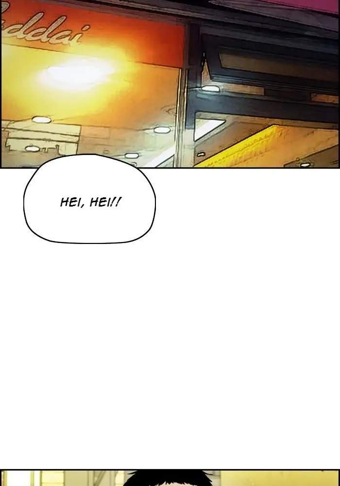 Wind Breaker Chapter 286 - halaman 2
