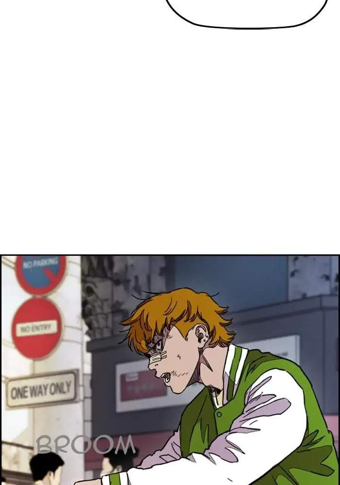 Wind Breaker Chapter 286 - halaman 4