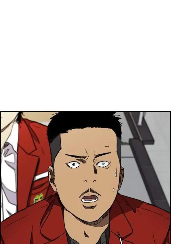 Wind Breaker Chapter 287 - halaman 101