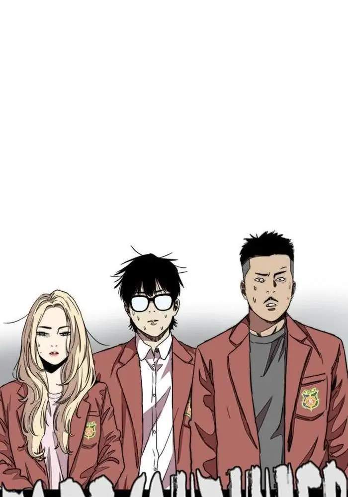 Wind Breaker Chapter 287 - halaman 104
