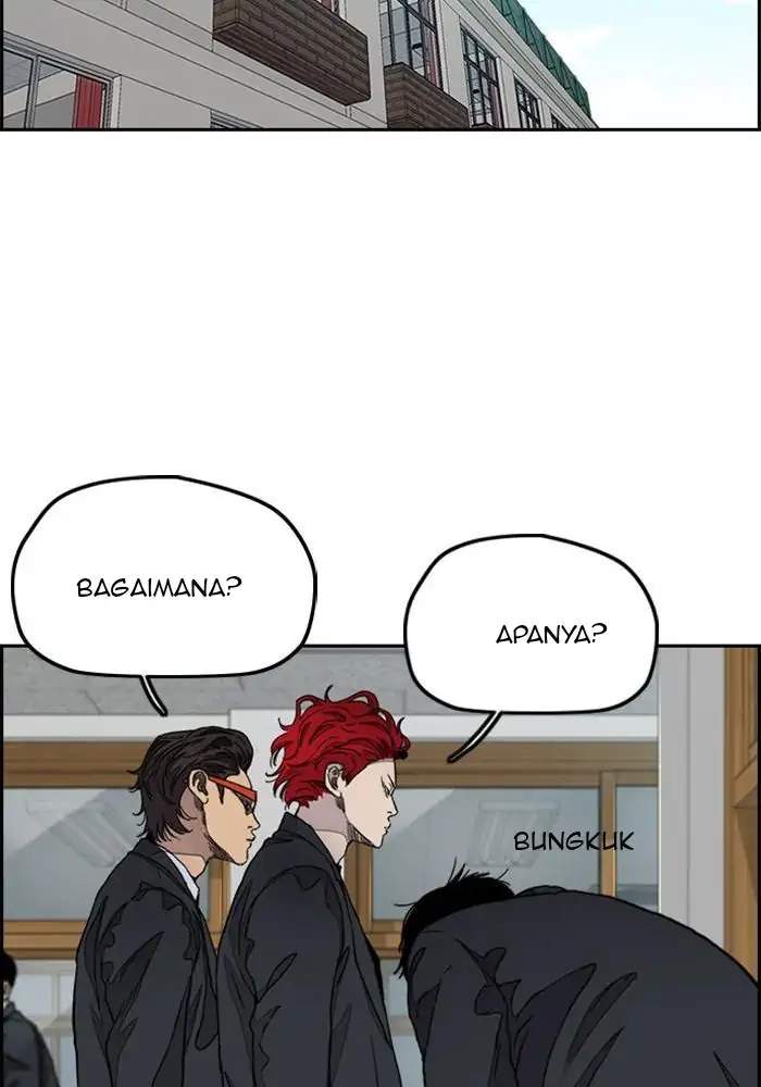 Wind Breaker Chapter 287 - halaman 28