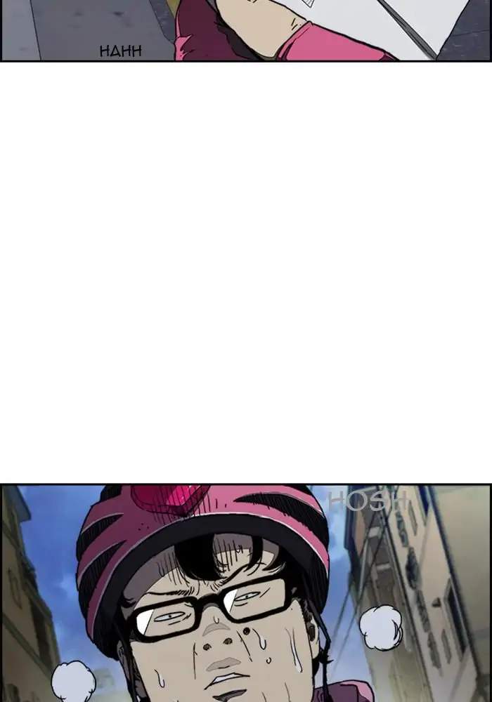 Wind Breaker Chapter 287 - halaman 3