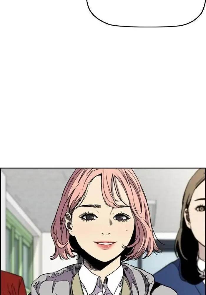 Wind Breaker Chapter 287 - halaman 75