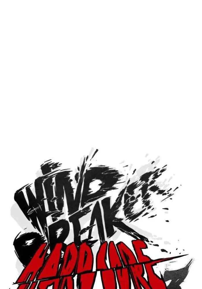 Wind Breaker Chapter 288 - halaman 27