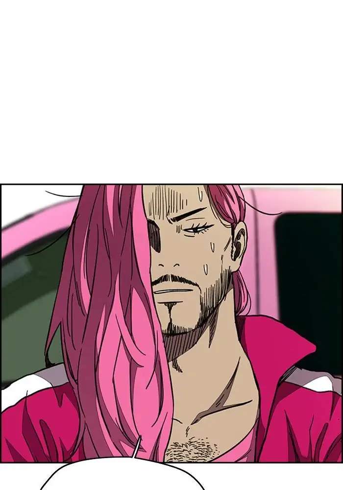 Wind Breaker Chapter 288 - halaman 33