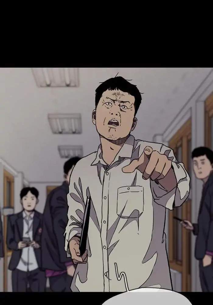 Wind Breaker Chapter 288 - halaman 52