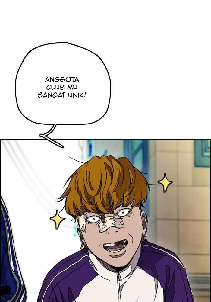 Wind Breaker Chapter 288 - halaman 58