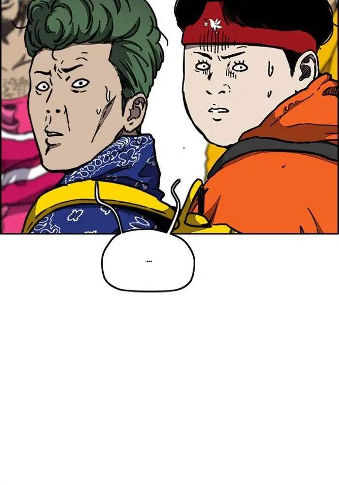 Wind Breaker Chapter 288 - halaman 63