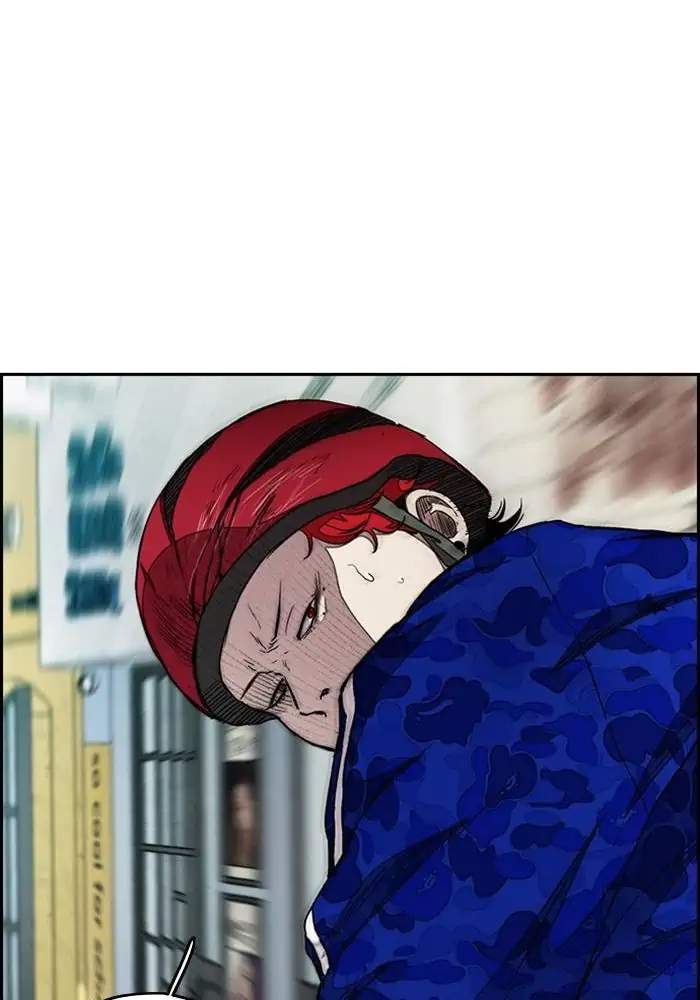 Wind Breaker Chapter 288 - halaman 87