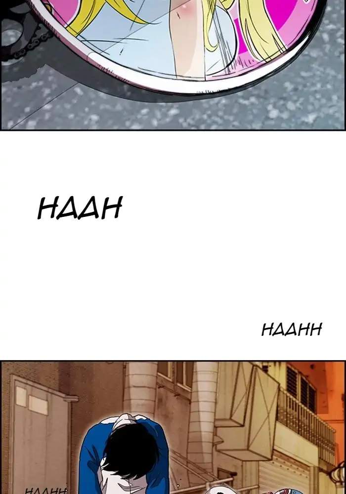 Wind Breaker Chapter 289 - halaman 117