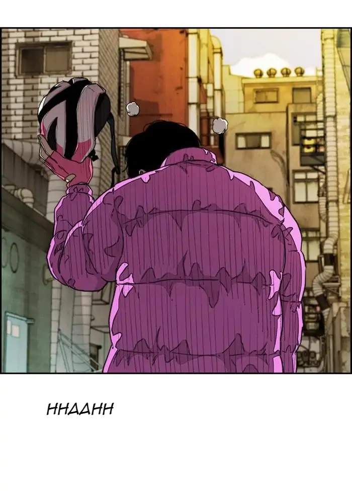 Wind Breaker Chapter 289 - halaman 119