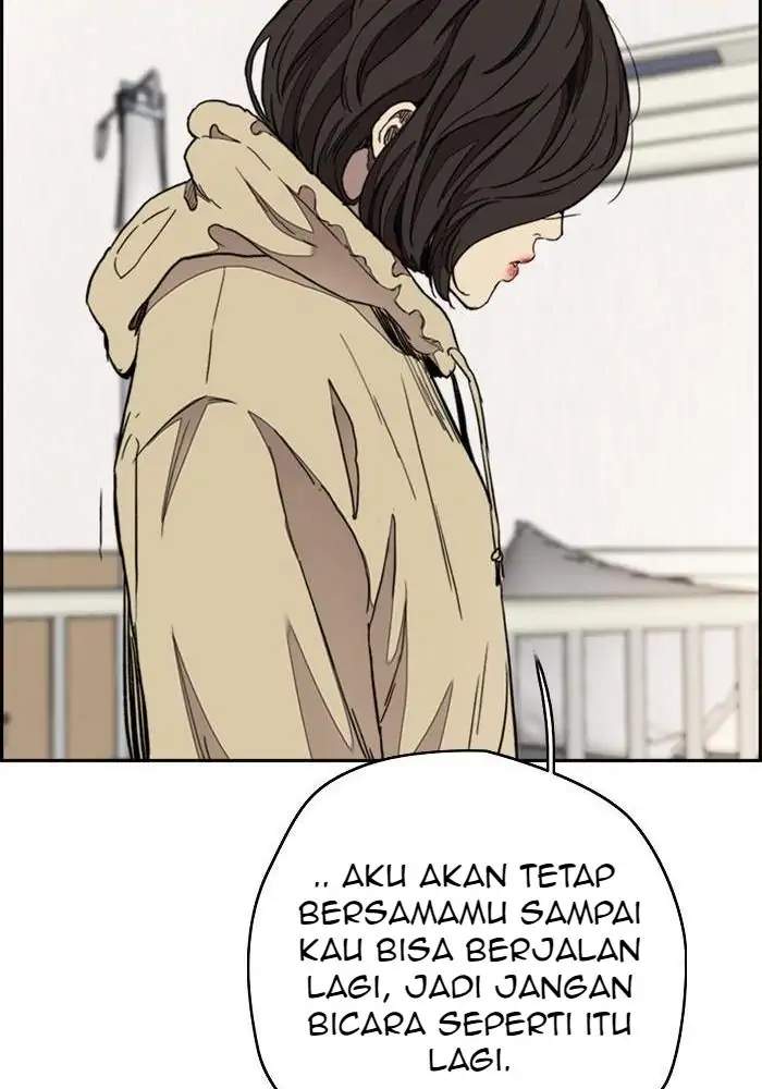 Wind Breaker Chapter 289 - halaman 12
