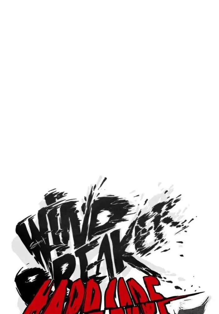 Wind Breaker Chapter 289 - halaman 24