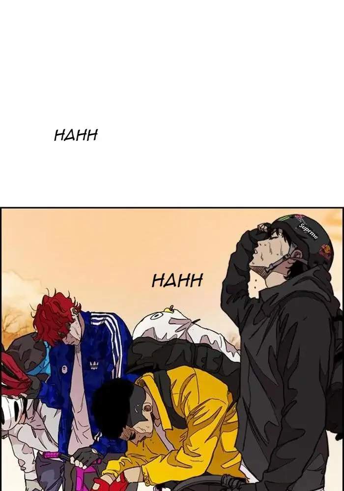 Wind Breaker Chapter 289 - halaman 76