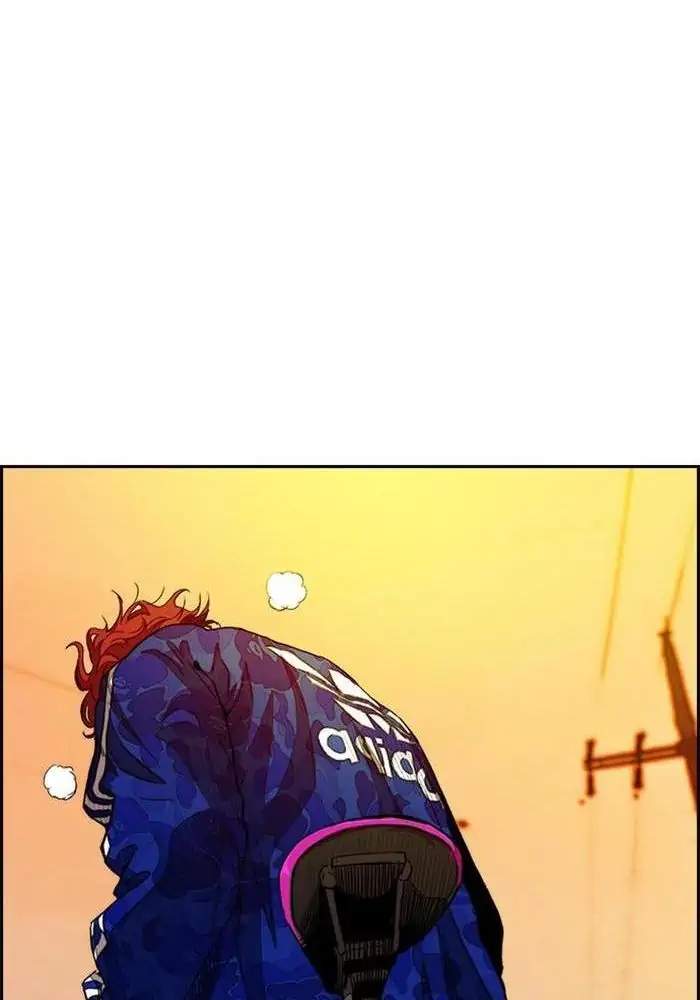 Wind Breaker Chapter 289 - halaman 79