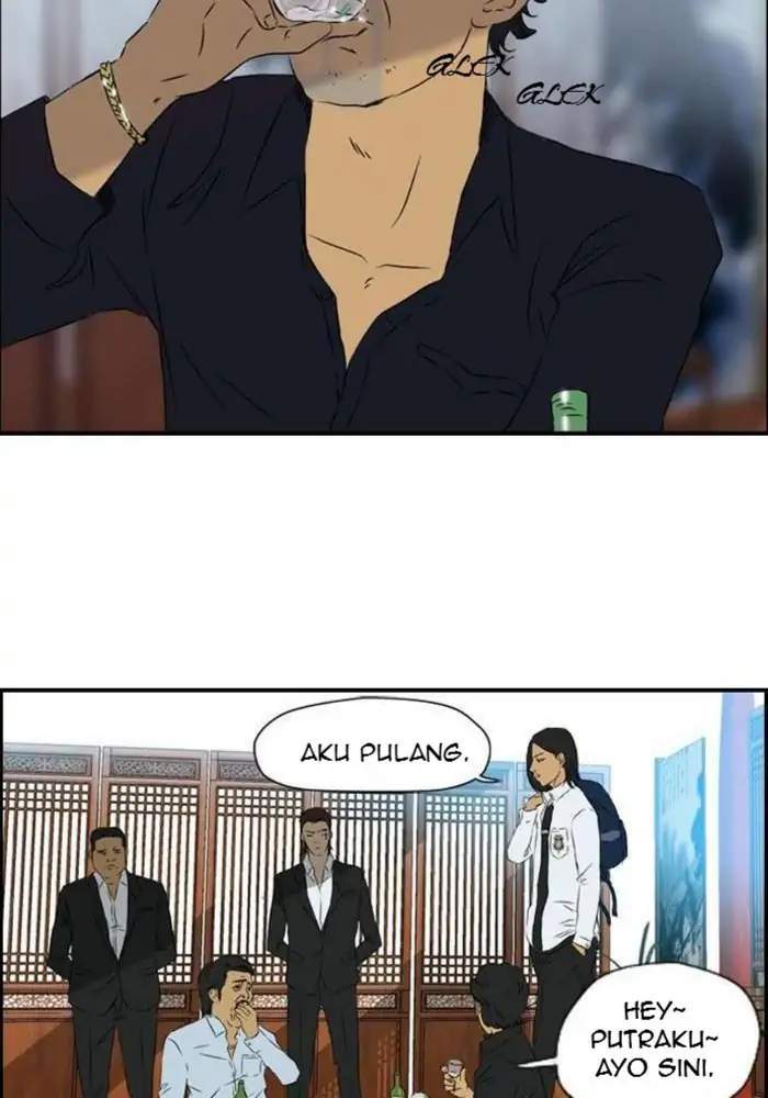 Wind Breaker Chapter 29 - halaman 20