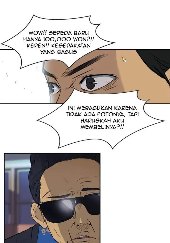 Wind Breaker Chapter 29 - halaman 33
