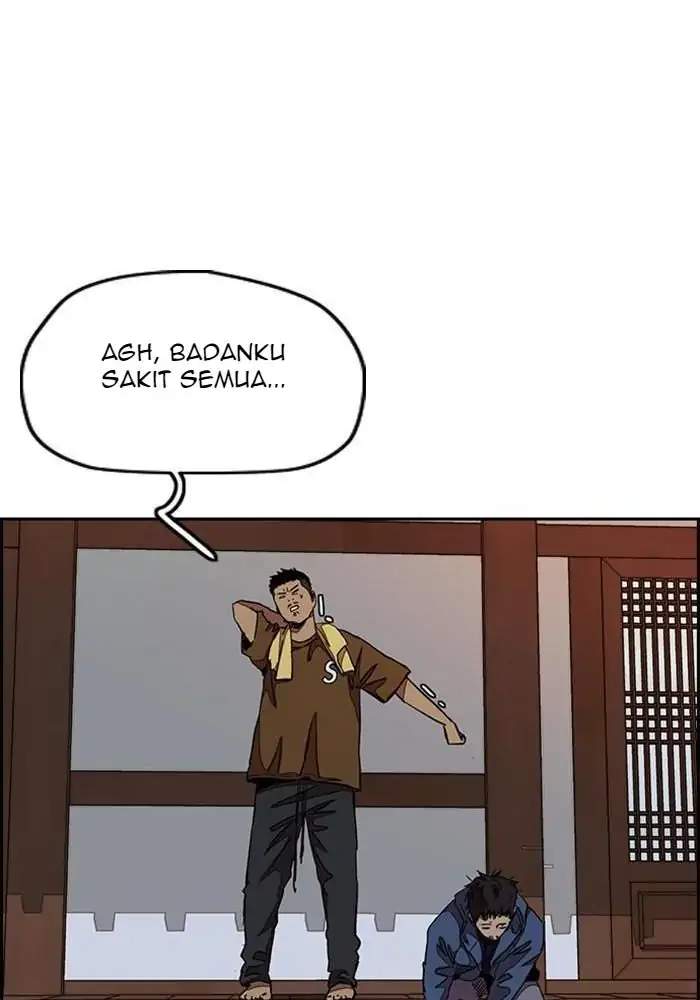 Wind Breaker Chapter 290 - halaman 107