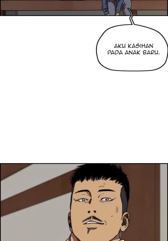 Wind Breaker Chapter 290 - halaman 108