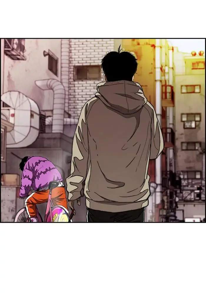 Wind Breaker Chapter 290 - halaman 4